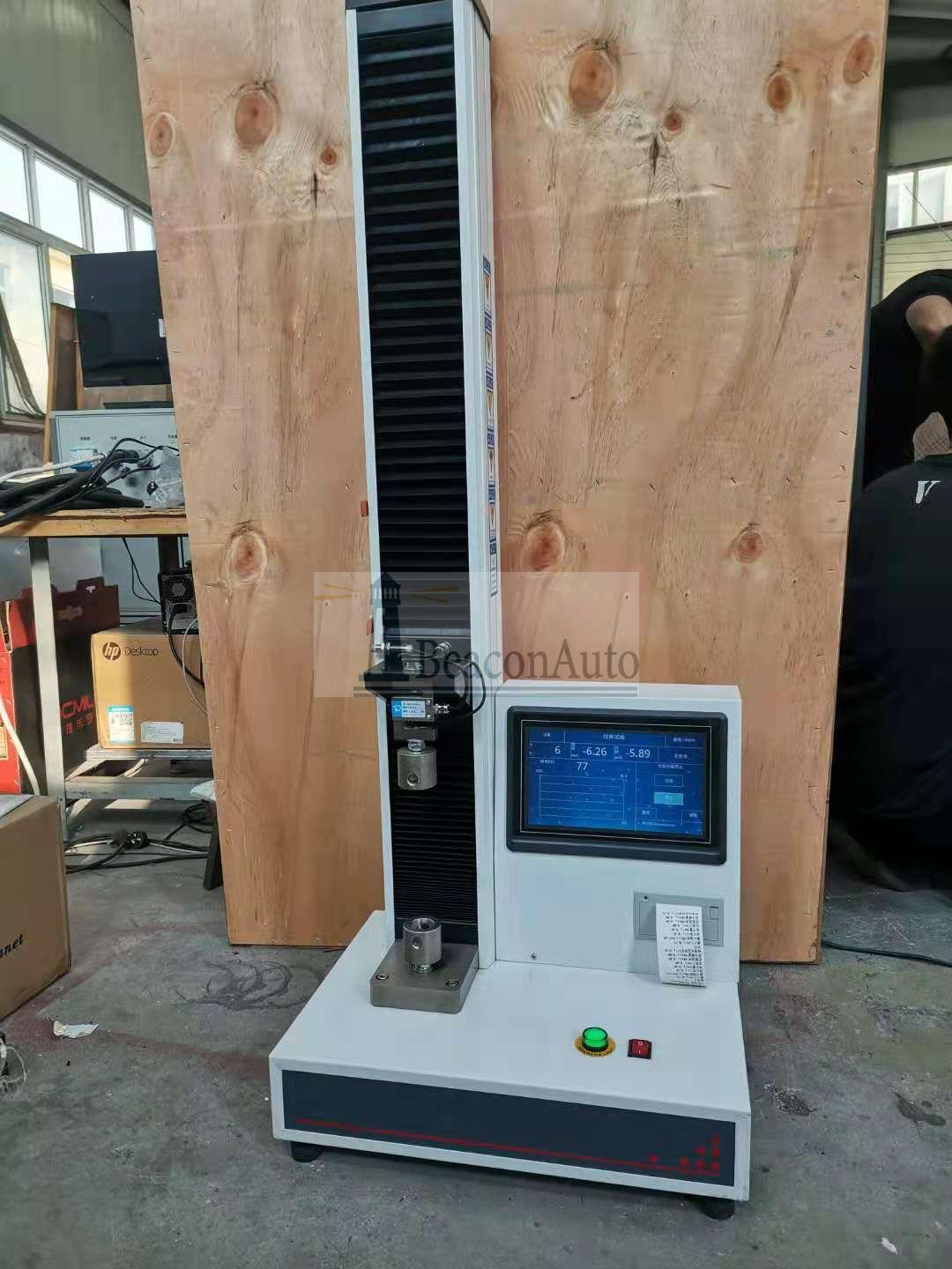 TLS-5觸屏彈簧拉壓試驗機(jī)