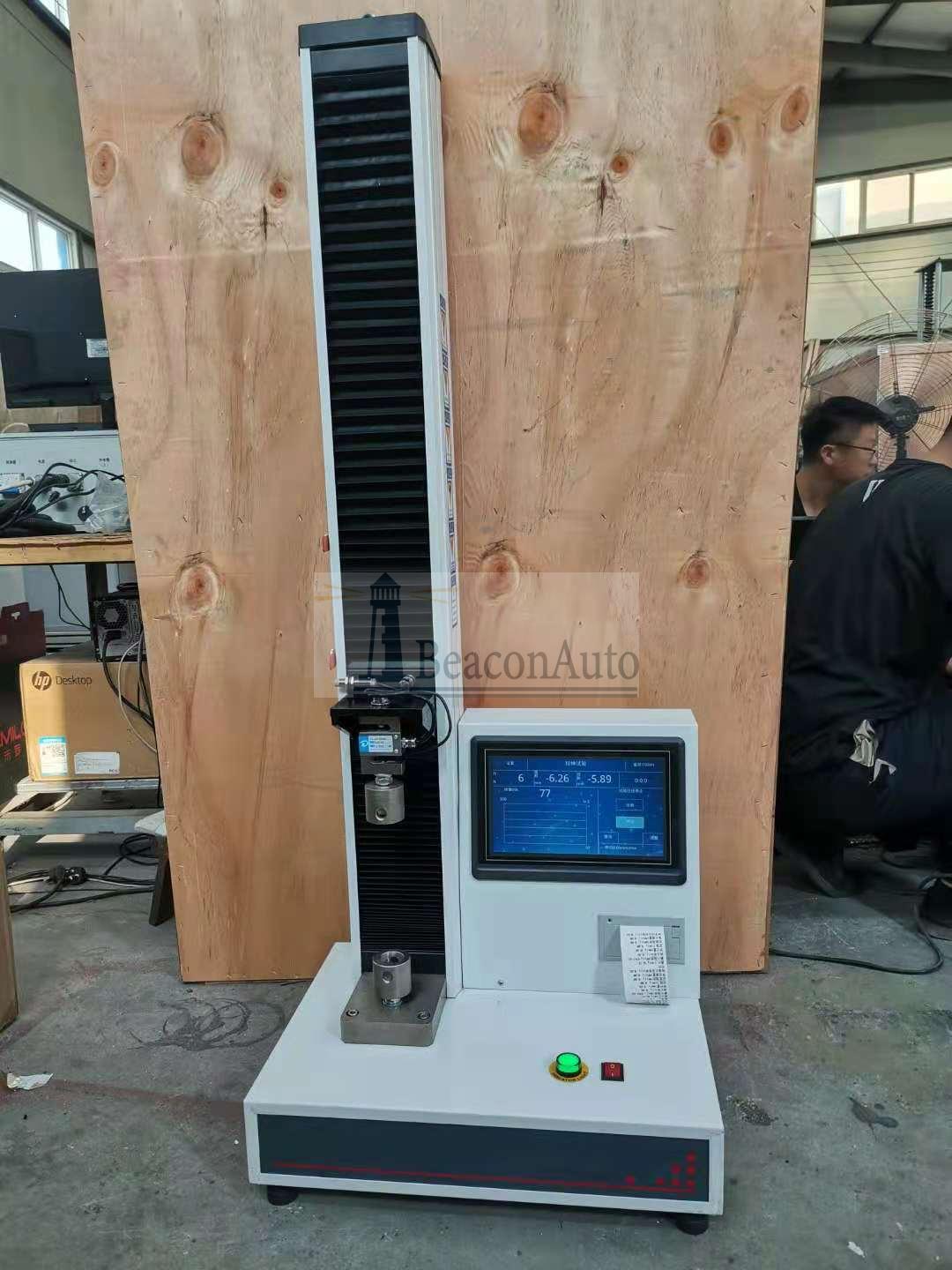 醫用口罩彈力帶拉力試驗機