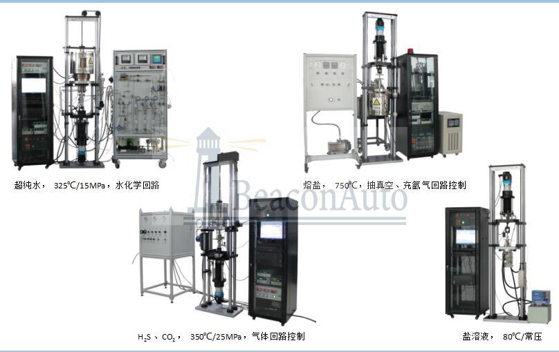 腐蝕拉伸壓縮一體試驗機技術資料