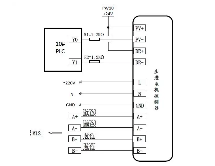 步進電機4根線怎么接線（步進電機四根線）